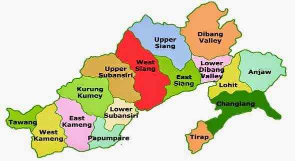 Arunachal Pradesh Information In Marathi