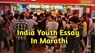 Role Of Youths In Nation Building Essay Marathi