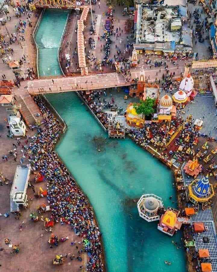हरिद्वार
